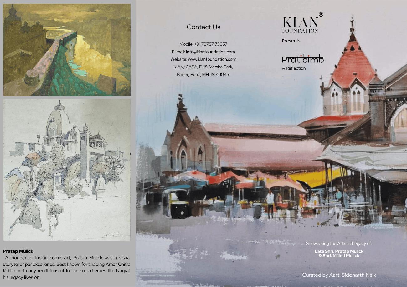 Trifold brochure, front